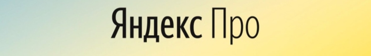 YandexGO admini