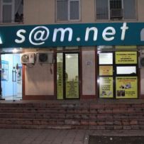 Jin.uz — Интернет магазин цифровой и бытовой техники в Ташкенте