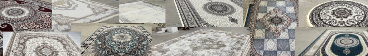 Nafis Carpet
