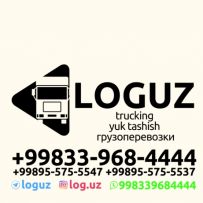 Loguz - Перевозки грузов и переезды  Yuk tashish va kuchirish 24-7