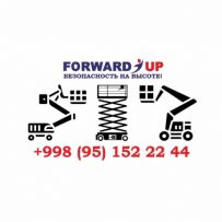 Forwardup