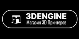3DEngine