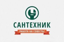 Santehnik-Service-Uzbekistan