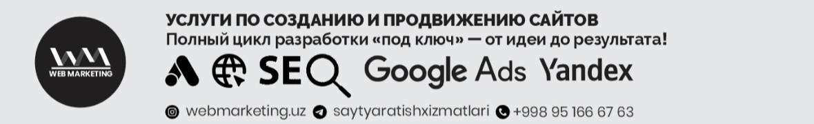WEB MARKETING