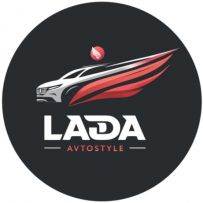 LADA-AvtoStyle
