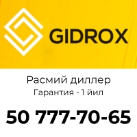 GIDROX showroom