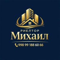 Риелтор Михаил