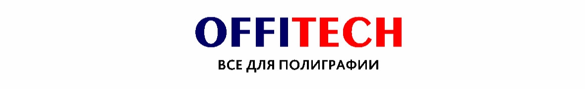 Offitech