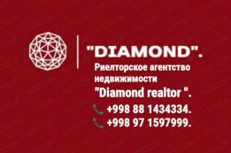 Diamond realtor