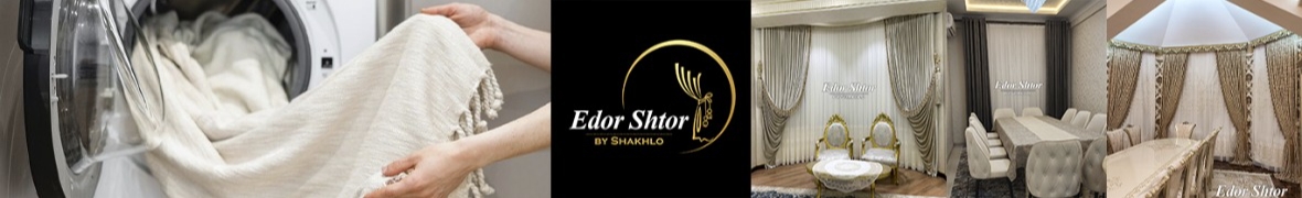 EDOR SHTOR