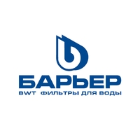 Фирменный магазин Фильтры для воды БАРЬЕР