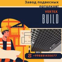 OOO Perfect Concruction Подвесные потолки