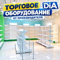 Бехрузбек