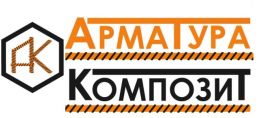 OOO"ARMATURAKOMPOZIT"