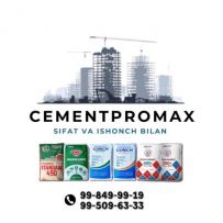 CementProMax