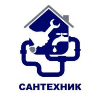 Сантехник в городе Ташкенте