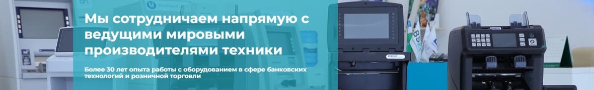 BS2 Uzbekistan