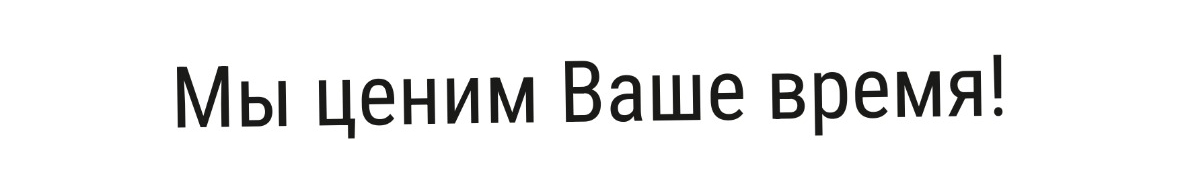 Василий