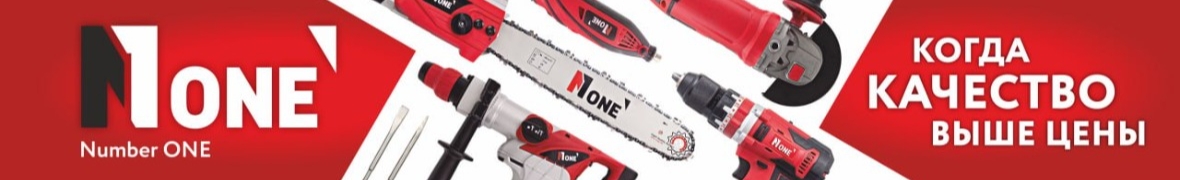 n1tools.uzb