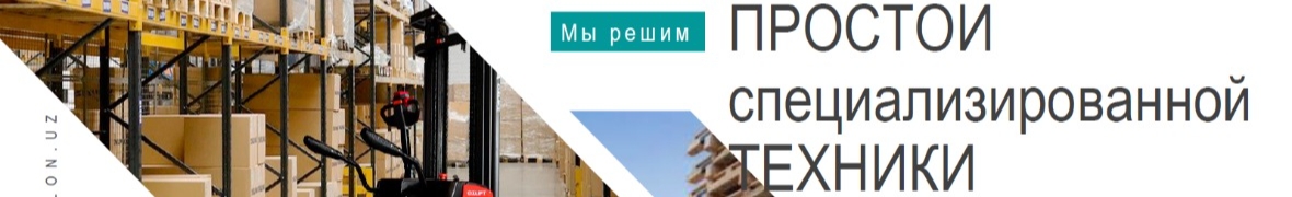 ООО "MAXCELLON"