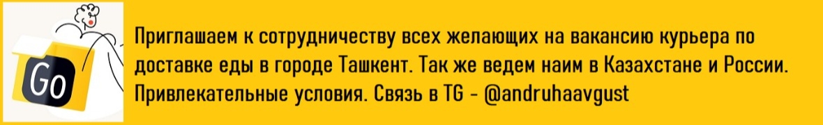 Карима