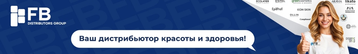FB Distributors group