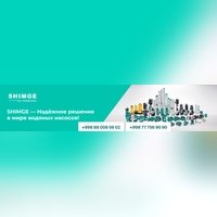 SHIMGE RENO OFICCIAL ОПТОМ БИРИНЧИ КУЛ МАХСУЛОТЛАР БАЗАСИ