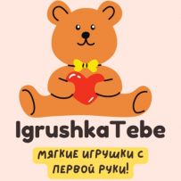 IgrushkaTebe❤️