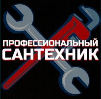SantehnikRodion