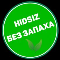 Дезинфекция Дератизация Дезинфекция