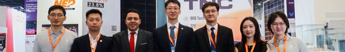 ООО Baihai Solar Engineering &amp; Technical Service