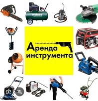 SAIDKARATGROUP