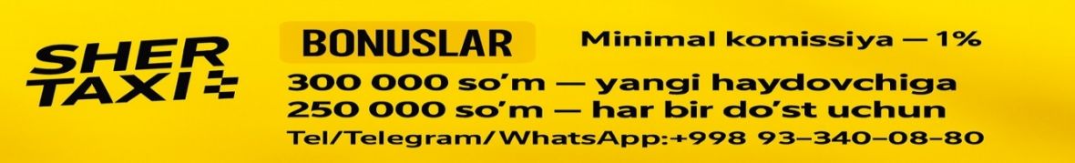 SHER TAXI