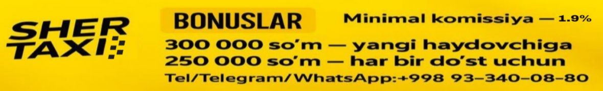 SHER TAXI