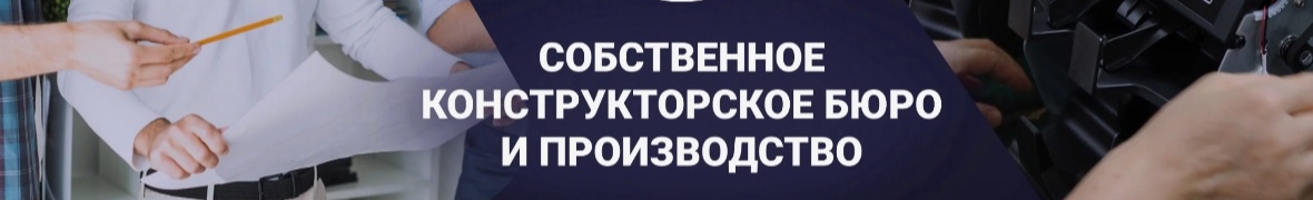 BTS Group Tashkent