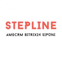 amoCRM Бесплатно - Stepline