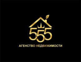 555 агентство недвижимости