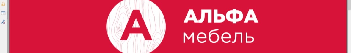 Alfa Mebel01