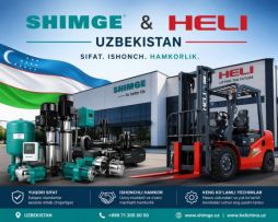 SHIMGE ORIKZOR SHOWROOM