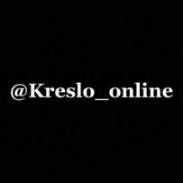 kreslo online