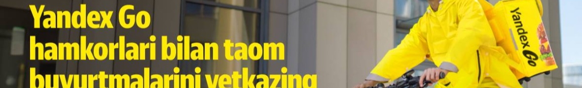 Партнёр Сервиса Yandex Eats UZ