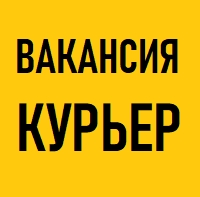 Yandex.Eats Partners