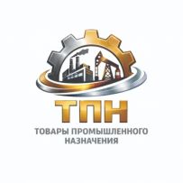 TPN-Товары Промышленного Назначения