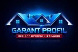 GARANT PROFIL – Sizning ishonchli hamkorlaringiz