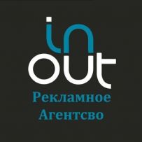 IN OUT marketing agentligi