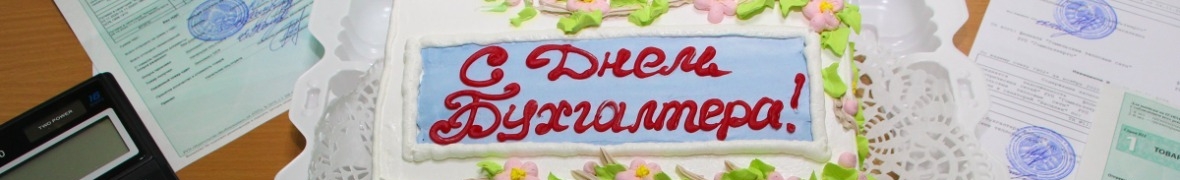 MChJ   STATUS EXPERT RESULT