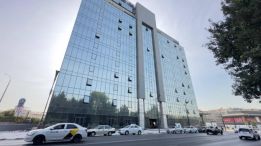 Бизнес Центр - KUBC