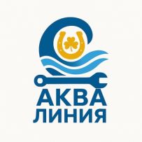 Аква Линия