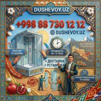 DUSH KABINA TOSHKENT VA O'ZBEKITON BO'YICHA DOSTAVKA DUSHEVOY.UZ
