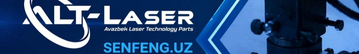 Alt-laser